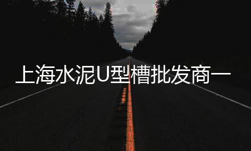 温州景观小石子价格、玄清石子价格、漯河抛光石子价格、马店镇石子价格