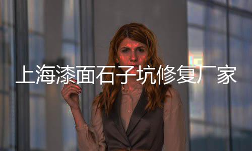 广东散装水泥贸易市场、烟台市水泥市场、去产能对水泥市场、耐酸水泥市场价