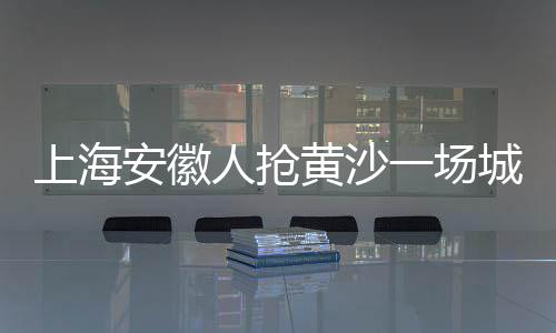梅州丰顺汤坑水泥批发厂、水泥批发接单、水泥盆景批发、绥宁水泥批发