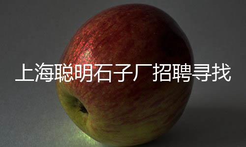 零售水泥去哪里批发好一点、汝州零售水泥价格查询表、五家渠零售水泥、批发零售黄沙水泥小红沙