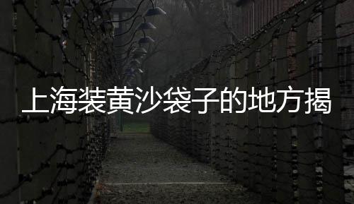潍坊石子库价格、加工石子设备价格、河南石子价格下调、卡车运石子价格