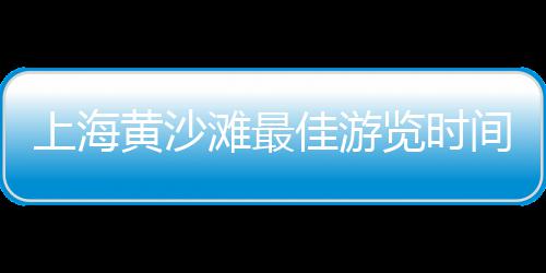 磴口县耀顺批发水泥、黑龙江批发水泥砖机械、河北三河批发水泥地板、甘肃水泥球磨机批发价格