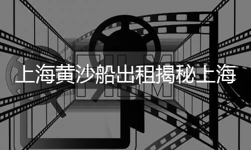 罗平石子价格、巫山高料石子价格、江苏镇江再生石子价格、巩义草店石子价格