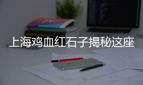 广西蛋黄沙零售、周边黄沙零售、黄沙新零售、袋装黄沙零售