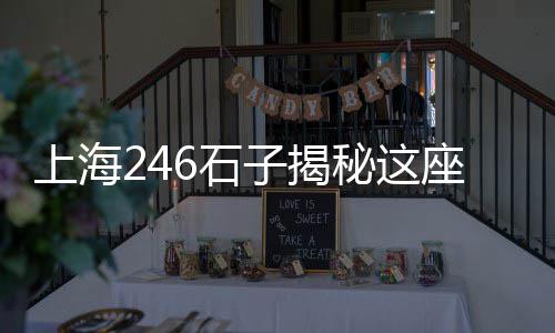 水泥电杆市场评估、雷州水泥市场发廊地址在哪里、泗阳水泥绿色建材市场、2025年水泥市场分析报告