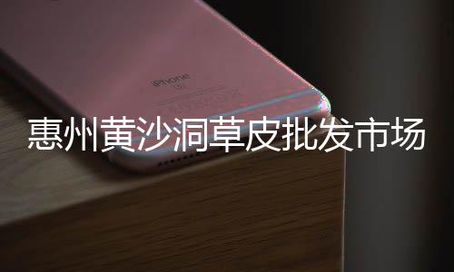 上海传尧再生石子厂、上海采购石子项目名单、上海干挂石子批发厂家地址、上海水泥块夹石子机