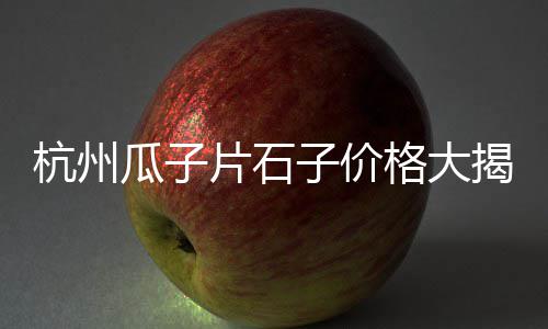 抚州市零售水泥价格、燕楼村水泥零售点、蒲城零售沙子水泥厂地址、广安水泥批发零售店地址