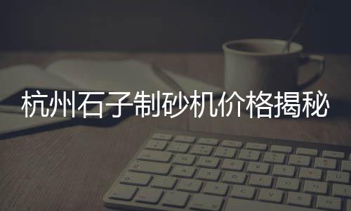 黄沙市场办卡地址查询电话、内蒙哪里有黄沙市场、黄沙市场几点开门、广州荔塱黄沙市场