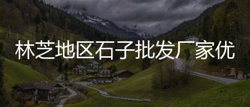黄沙市场吊水鱼怎么样啊、广州黄沙市场饭店哪家好、黄沙市场有鸭嘴鱼买、黄沙市场水族店地址查询