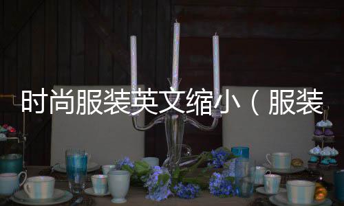 小石子批发铺地、盐城青石子批发市场、萧县石子批发市场在哪、扬子江批发青石子
