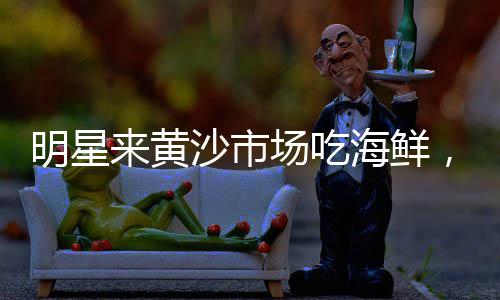 石子上海话什么意思、上海石子厂直销、上海石子岭路、石子上海话