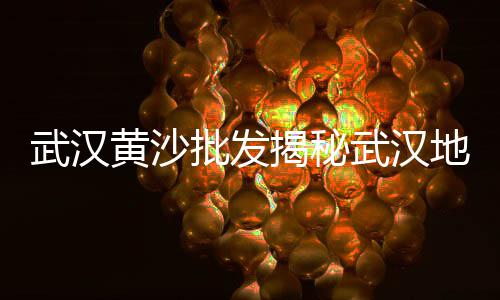 抖音水泥厂市场、上海水泥罐市场、冀东水泥 市场份额、建材市场 水泥 柳州