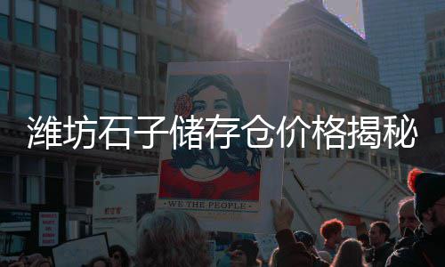 沂水水泥黄沙批发零售电话、廉江水泥零售多少钱一吨、三门峡水泥零售电话是多少、福建18mm纤维水泥板批发零售