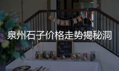 上海水泥制品刮平机、上海水泥风帽批发市场、上海水泥管模具公司、上海水泥仿木桩批发电话