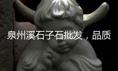 上海水泥制管机械制造、上海水泥预制楼板厂家、上海水泥涵管机械求购、上海水泥厂技校