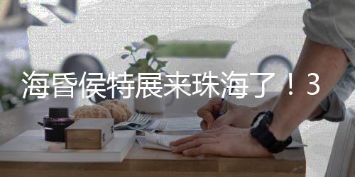 水泥黄沙批发零售桐城、绍兴黄沙零售配送、常州水泥黄沙零售、南通零售黄沙价格