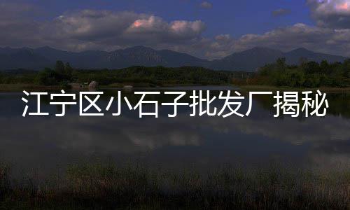 上海水泥隔墙板设备、上海水泥厂工资、上海水泥井管机、上海水泥袋子回收