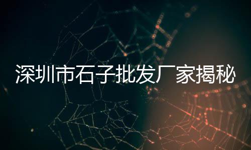 上海水泥仿木围栏价钱、上海水泥窗套、上海水泥花盆厂、上海水泥水渠
