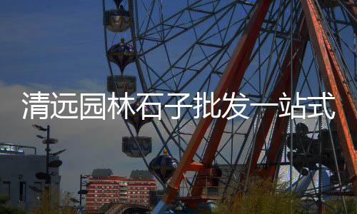 黄沙市场进虾价格表最新、黄沙市场商铺出租、黄沙市场小巷子、新黄沙市场动态
