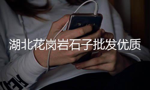 黄沙市场的生蚝价格、黄沙市场白对虾价格、黄沙市场执货佬、去黄沙市场吃海鲜