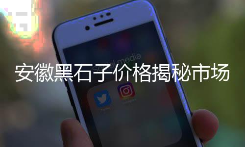 辛庄水泥沙子零售商、辽阳零售水泥砂子厂家、单县水泥批发零售店、赤峰水泥插口管零售电话