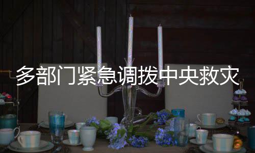 天津水泥沙子零售商、都匀白水泥批发零售、苏丰建材水泥批发零售、湖北水泥拆包机零售厂家