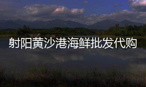 临淄敬仲石子零售店地址、沁阳零售石子水泥厂家、北京零售透水混凝土石子、济宁沙子石子零售店
