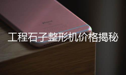 上海水泥艺术漆公司、上海水泥砖送检服务中心、上海水泥砖厂房出租、上海水泥厂除尘器改造