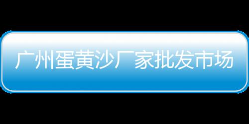 沙石水泥批发零售南充、白云水泥零售电话、昆明附近水泥零售、宜昌水泥批发零售