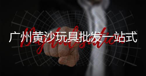 沙子水泥批发零售门店、石狮水泥空心砖零售点、德阳承插口水泥管零售、云南汇江水泥零售点电话