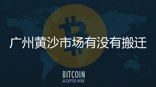 北京哪里有青石子批发、宁都石子批发、石子批发建材、宿州批发石子