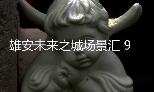 广丰羊口石子批发、渭南石子批发、常宁石子批发、莱阳批发石子