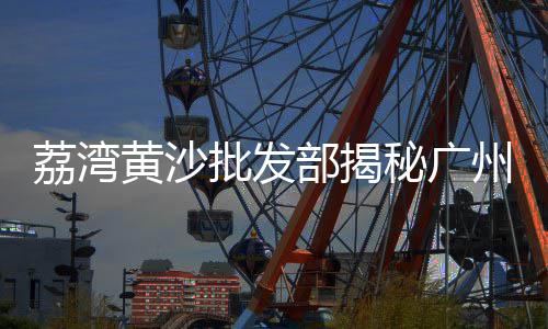 上海水泥地篮球场、上海水泥毯供销公司地址、上海水泥地面篮球场、上海水泥输送设备多少钱