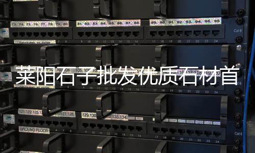 上海水泥屋、上海水泥球磨机解决方案、上海水泥轻质隔墙板价格、上海水泥砖销售公司电话