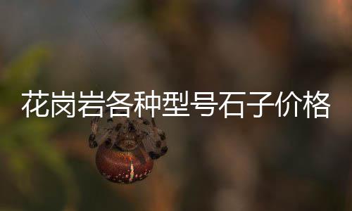 黄沙水泥上海、58同城上海送黄沙水泥、上海送黄沙水泥黄牌货车、上海黄沙水泥砖头