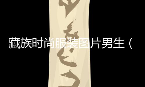 上海水泥航母图片、上海水泥砂石价格查询、上海水泥排水沟成品、上海水泥封窗户的房子