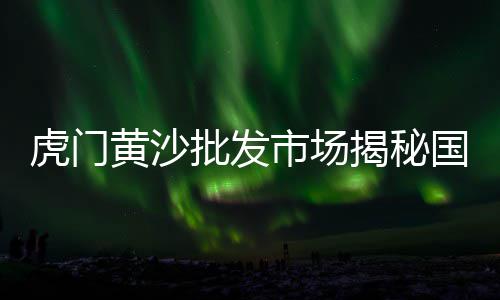 走在上海水泥路上的人、上海水泥搅拌车车身尺寸、上海水泥车轮定位器厂家、上海水泥路面效果图