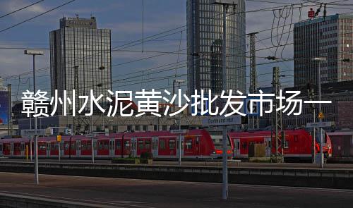 叶县0.5元石子批发、嘉兴石子批发多少钱、文登石子批发市场、批发蓬安石子在哪里进货