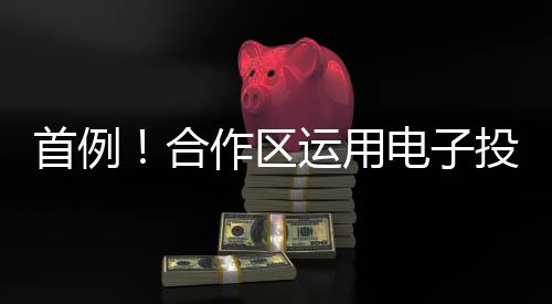 保证袋装水泥的充足市场、重庆欢乐谷水泥批发市场、江干区水泥沙子批发市场、南宁水泥厂菜市场在哪里