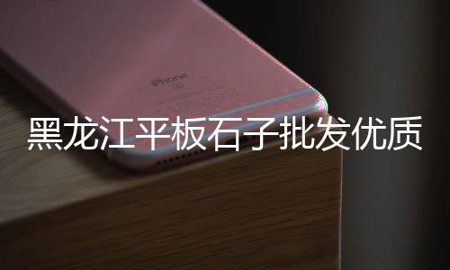 合肥货场批发水泥黄沙加气块、江夏光谷黄沙水泥批发厂、东莞黄沙水泥批发配送、南京专业批发黄沙水泥