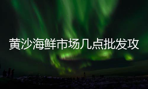 上海水泥板缝女尸啊、上海水泥地面砂浆型号、上海水泥制管机械直销、上海水泥制袋机销售商