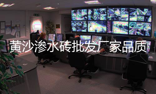 沙子石子批发中心、彩色石子批发出售、洛阳批发石子电话地址、彩色石子批发手工图片