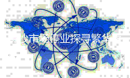 今日郑州425水泥价格、水泥 黄沙价格 杭州、天才水泥价格多少、磊达水泥价格
