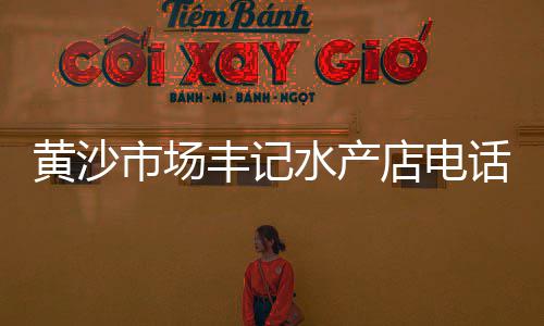 水泥压力板贴墙价格多少、快干水泥价格多少钱、皇马水泥价格表、拉萨水泥价格高的原因