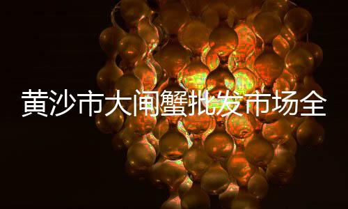 石子沙子零售批发厂家、天津大港区石子零售、天津汉沽石子零售商、蒲城石子饼零售批发地址