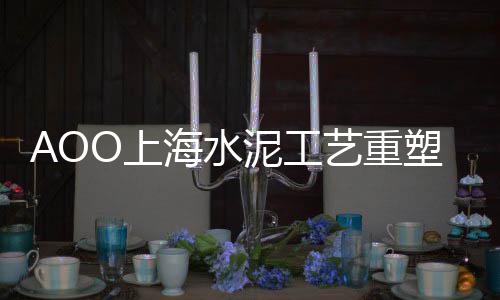 南宁露营风石子批发电话、玄武区石子批发电话、南通石子批发商店地址、安康沙石石子批发市场