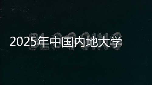 黄沙水产批发市场仓库、广州黄沙黄鱼批发市场、黄沙水泥批发自流平、湛江哪里有黄沙蚬批发的