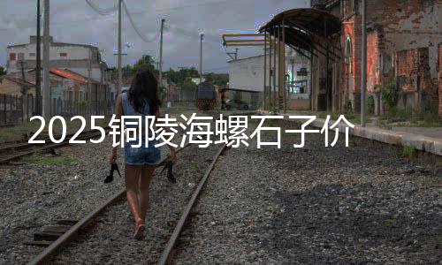 青羊区水泥批发、广安水泥柱批发、台州水泥风机批发、水泥立柱批发涞水